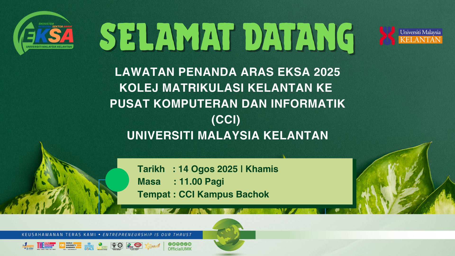 LAWATAN PENANDA ARAS EKSA 2025 KOLEJ MATRIKULASI KELANTAN KE CCI