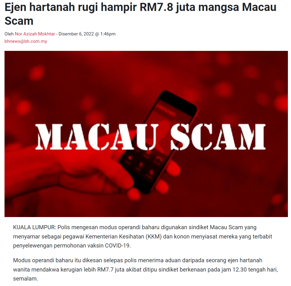 MACAU SCAM - SCAM ALERT!